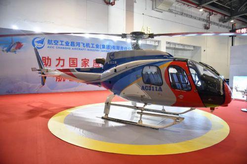 航空工業(yè)昌飛產(chǎn)品亮相2023南昌國際應(yīng)急產(chǎn)業(yè)博覽會