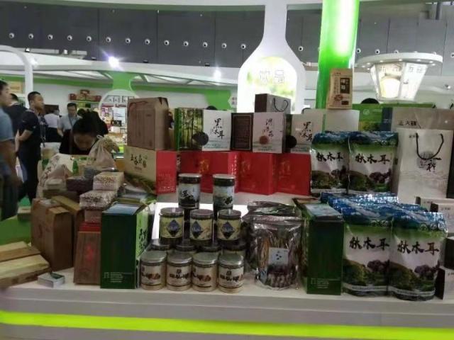 大興安嶺阿木爾林業(yè)局組團(tuán)參展長沙農(nóng)交會(huì)、義烏森博會(huì)