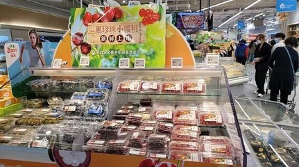 第一屆安義縣喬樂櫻桃&middot;盒馬鮮生云采摘節開幕