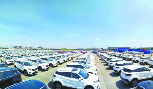 創(chuàng)新賦能，南昌造汽車“朋友圈”再壯大