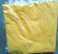 第10頁燃料油添加劑報價、供應(yīng)與批發(fā)廠商信息 - 商務(wù)聯(lián)盟產(chǎn)品頻道