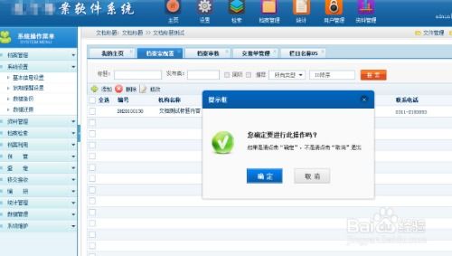 電腦硬件和軟件的區(qū)別及其在計(jì)算機(jī)軟件研發(fā)中的意義