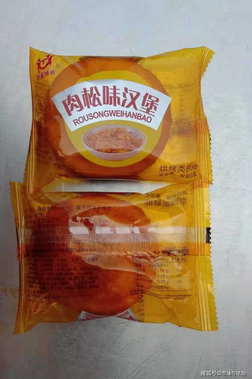 新鄉(xiāng)市獲嘉縣預包裝食品亂象調查 過期食品隨處可見 四個最嚴緣何成空談？